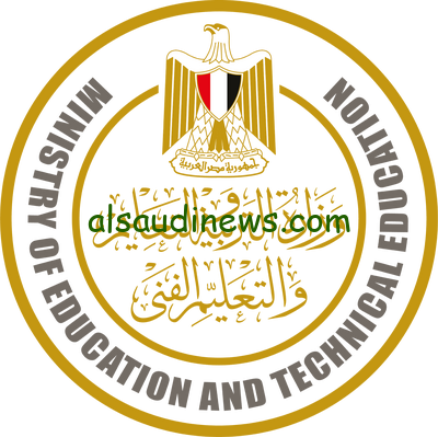 ” هل سيتم تأجيل الدراسة ؟؟ ” .. حقيقة تأجيل الدراسة 2025 في مصر للمدارس والجامعات