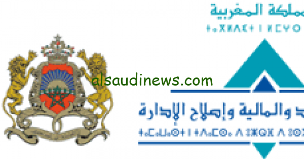 حقيقة زيادة الأجور في المغرب 2024 وزارة المالية توضح نسبة الزيادة