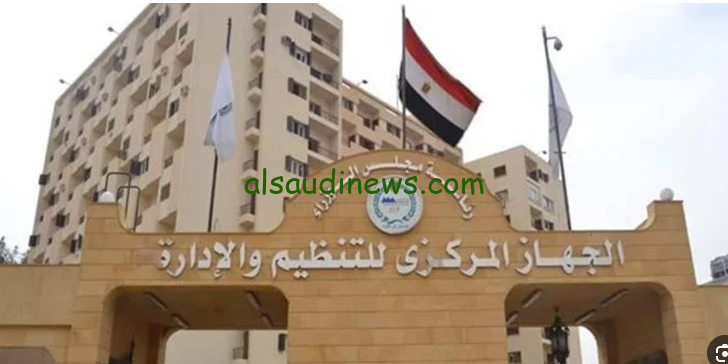 اسماء المقبولين .. رابط نتيجة مسابقة التربية والتعليم معلم مساعد 2024 عبر بوابة الوظائف الحكومية