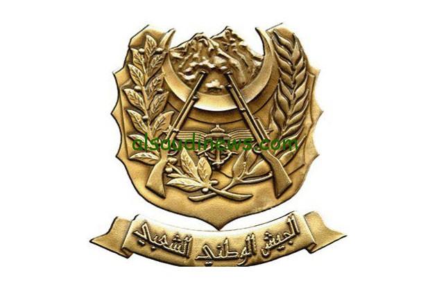 متاح الان.. رابط التسجيل في صفوف الجيش الوطني الشعبي 2024 وشروط التسجيل