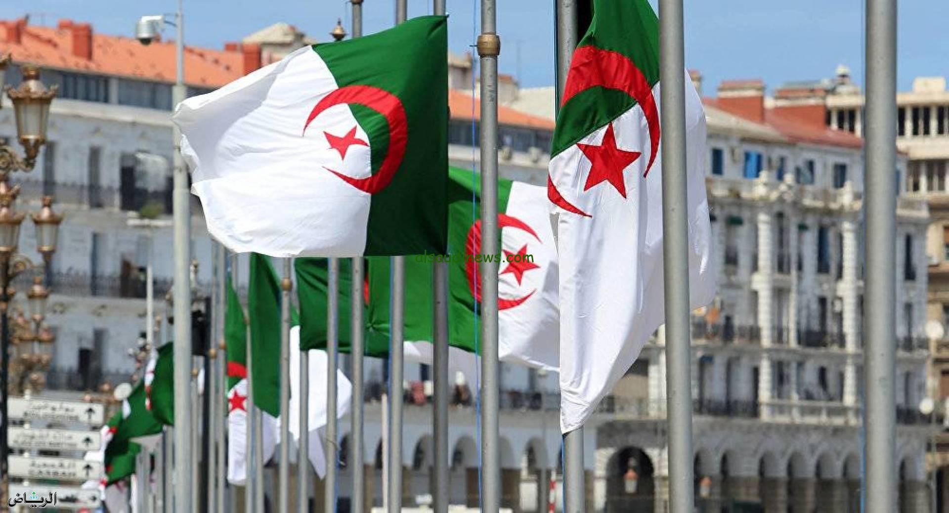 قدم الان.. رابط التسجيل في منحة الماكثة الجزائر 2024 واهم الشروط وطريقة التقديم