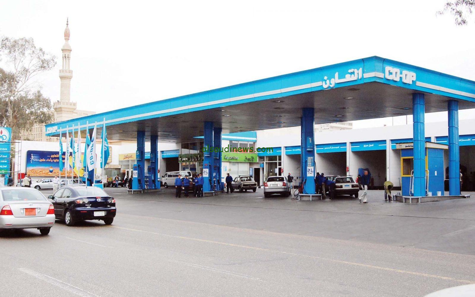 قبل ما يرفع فوّل عربيتك .. سعر البنزين والسولار اليوم فى جميع محطات الوقود محطات مصر للبترول ووطنية والتعاون