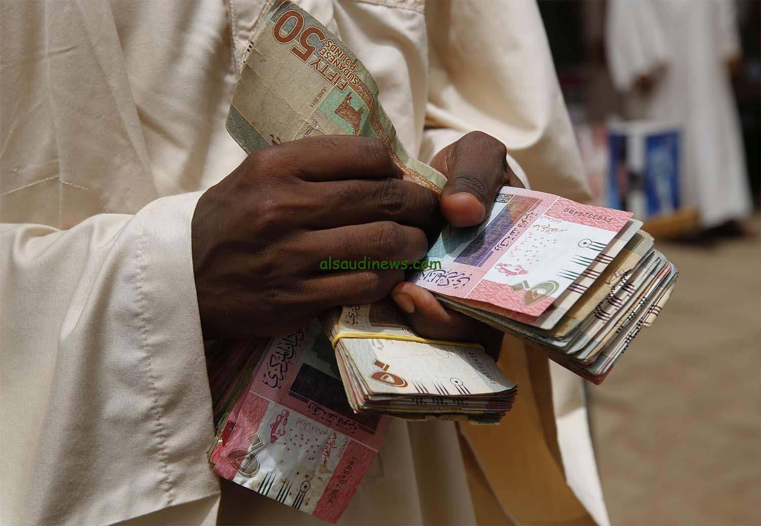 سعر صرف السودانى كام.. سعر الجنية السودانى مقابل الجنية المصري اليوم الثلاثاء 9 يوليو 2024 فى جميع البنوك