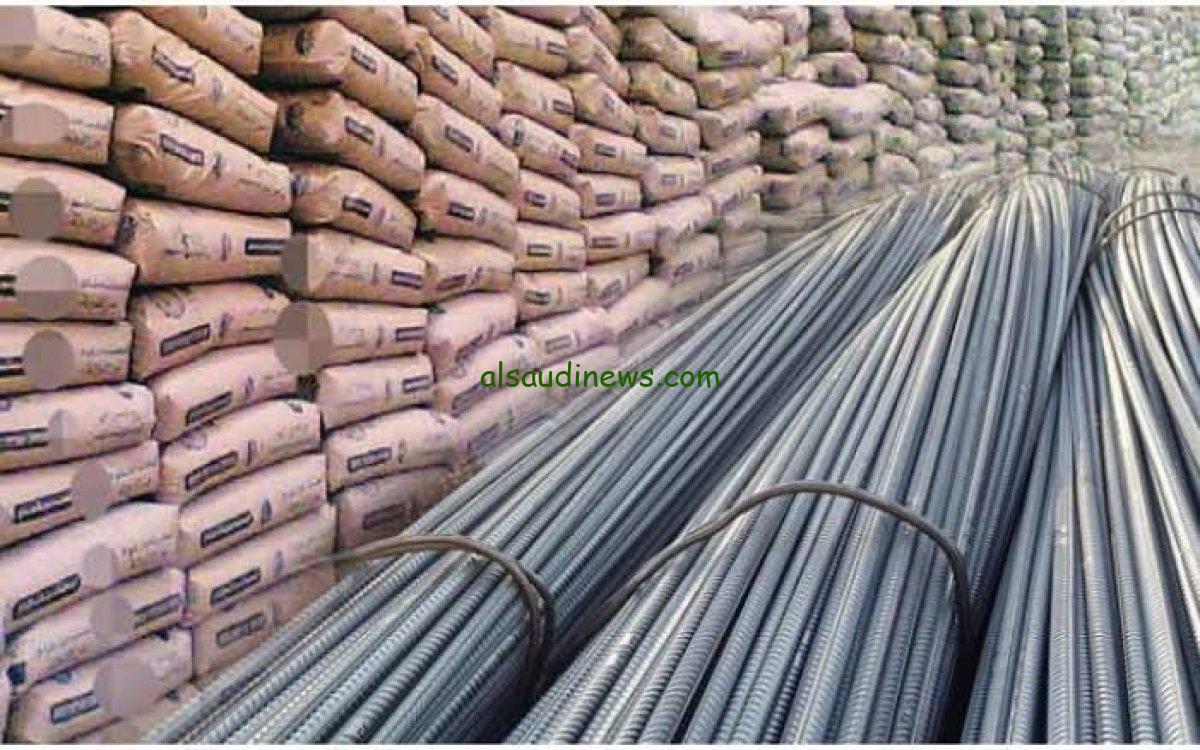 انخفاض في حديد عز .. سعر الحديد والاسمنت اليوم الاحد 14من يوليو 2024 في الاسواق