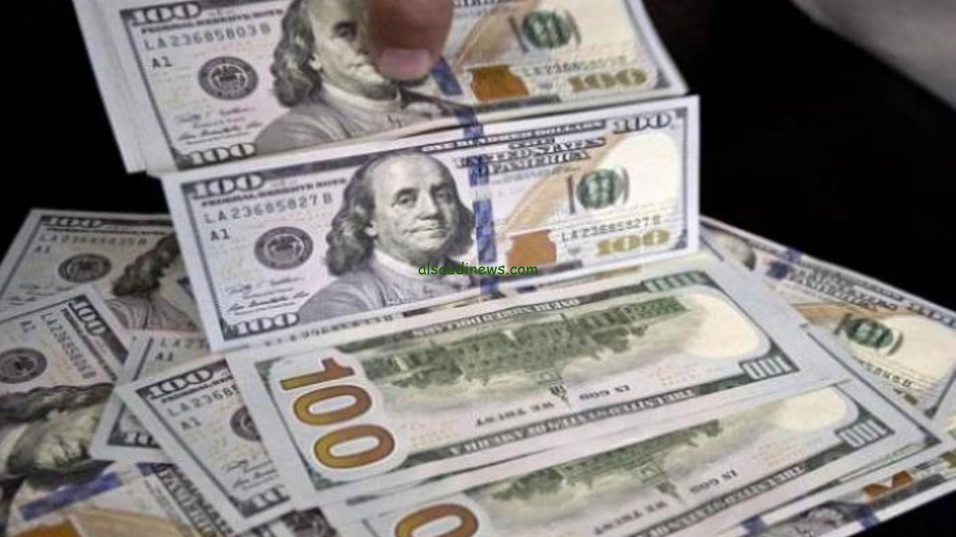 الامريكى سوق سوداء كام.. سعر الدولار اليوم الجمعة 12 يوليو 2024 مقابل الجنية المصرى فى السوق الموازية والبنوك المصرية