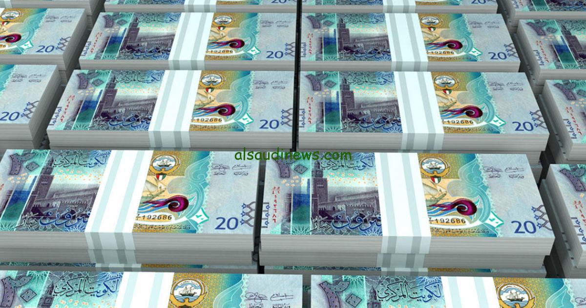 وصل لكام.. سعر الدينار الكويتي اليوم السبت الموافق 13 من يوليو 2024 في البنوك والسوق السوداء
