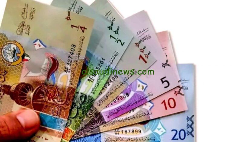 وصل كام؟؟.. سعر الدينار الكويتي اليوم الأربعاء 17 يوليو 2024 في جميع البنوك المصرية والسوق السوداء