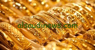 الأصفر وصل كام.. سعر جرام الذهب اليوم في مصر الأربعاء 17 يوليو 2024
