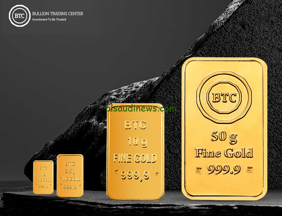 وصلت كام ؟ .. سعر سبيكة ذهب 10 جرام btc اليوم الاحد 21 يوليو 2024 في محلات الصاغة