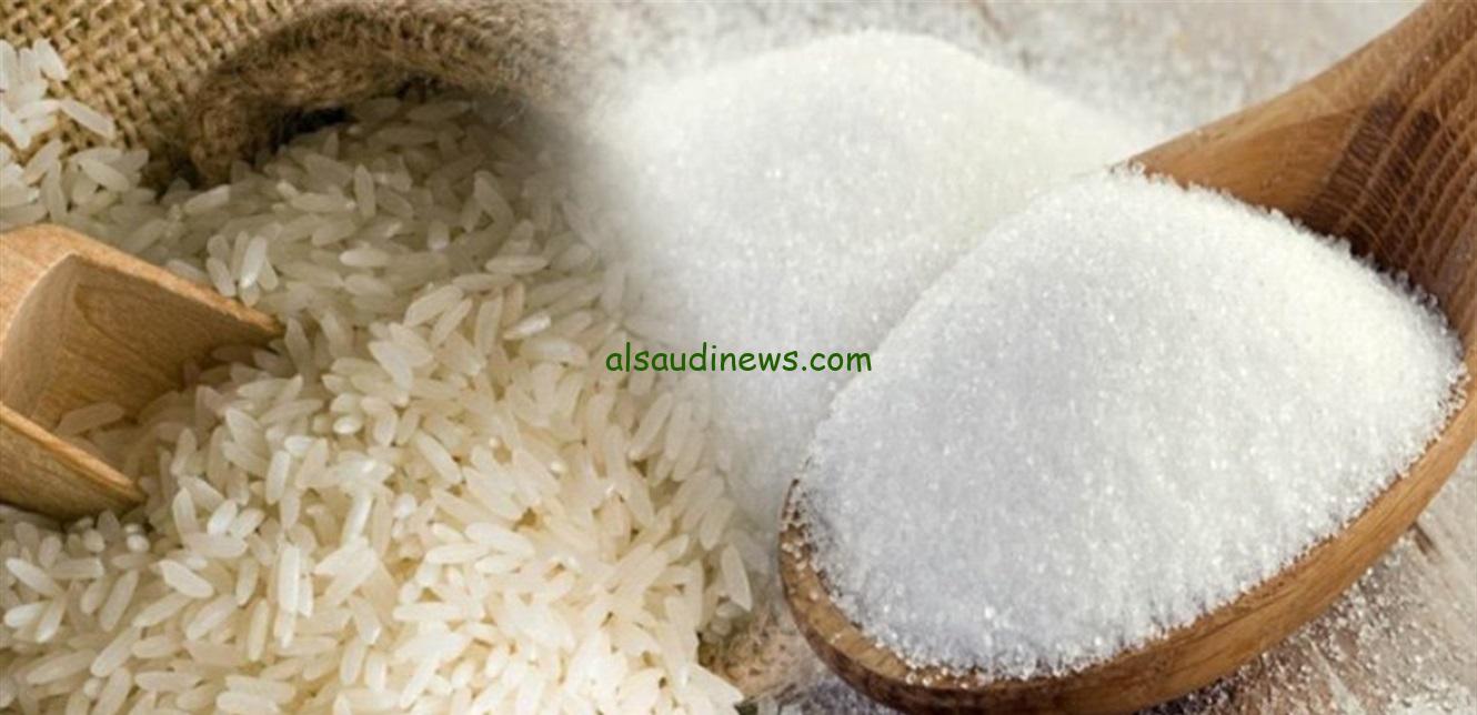 بكام الأرز؟؟.. سعر طن الأرز الشعير اليوم الأثنين 15 يوليو 2024 في الأسواق المصرية