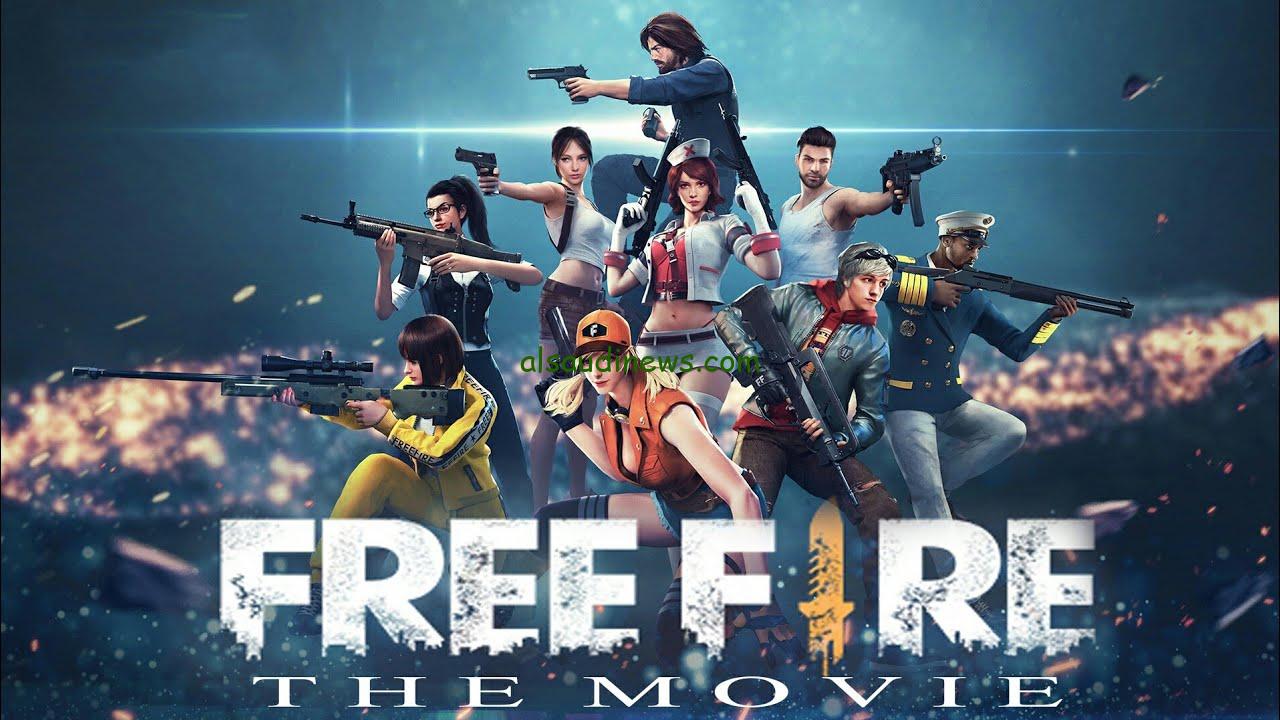 اشحن مجانا .. خطوات شحن جواهر فري فاير Free Fire 2024 من خلال ID عبر الموقع الرسمي