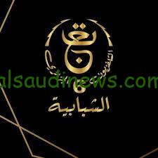 نزلها واتفرج.. تردد قناة السادسة الشبابية الجزائرية tv6 الناقلة لأولمبياد باريس 2024 مجانا