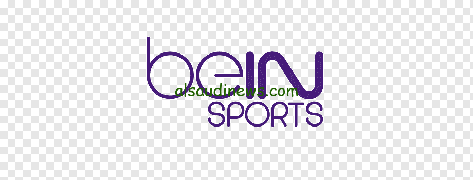 اتفرج من بيتك …تردد قناة bein sport المفتوحة 2024 الناقل الحصري لأولمبياد باريس 2024