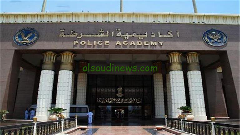 مبارك هتبقي ظابط.. التقديم علي كلية الشرطة 2024-2025 عبر الإنترنت والشروط والأوراق المطلوبة