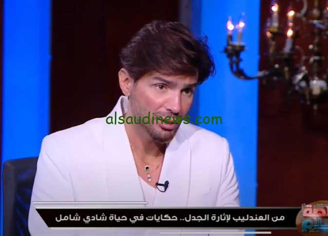 انا لابس حلق .. من هو شادي شامل ويكيبيديا بين التمثيل والغناء