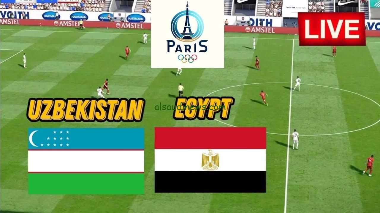 ماتش Egypt vs Uzbekistan ينتهى بفوز الفراعنة.. نتيجة مباراة مصر واوزباكستان اليوم 27-7-2024 فى اولمبياد باريس بجودة عالية HD