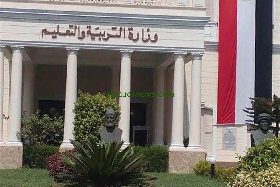 خلاص هانت .. موعد اعلان نتيجة الثانوية العامة 2024 اليوم السابع بالاسم ورقم الجلوس نتيجة تالتة ثانوي