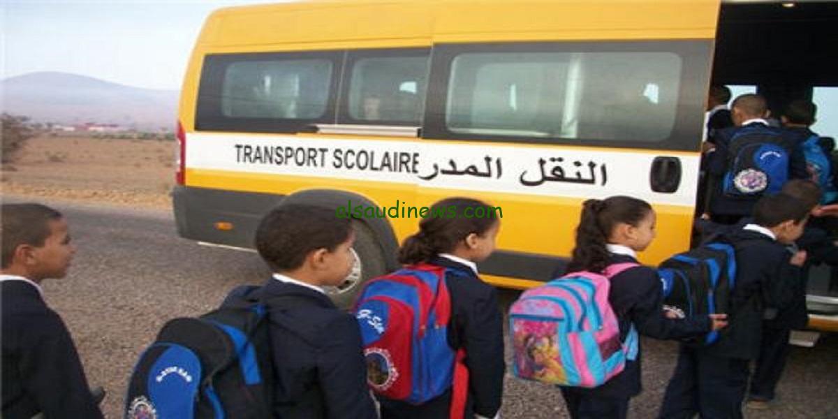 الدخول متي.. موعد الدخول المدرسي الجزائر 2025 والعطلات الرسمية