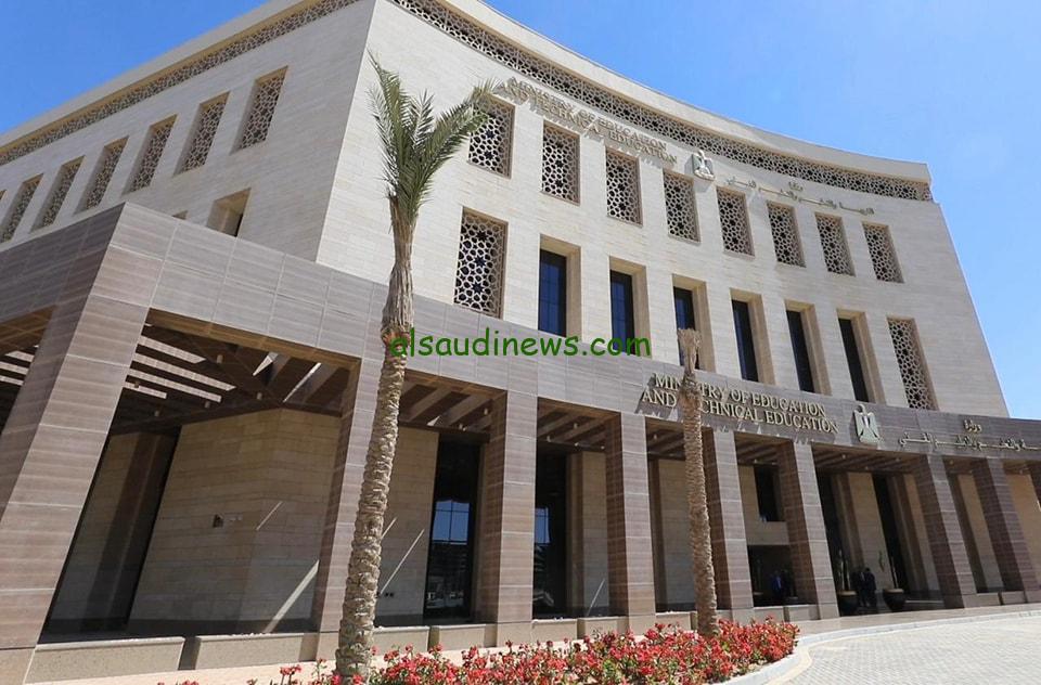 “متى تبدأ الدراسه”.. موعد بداية العام الدراسي الجديد 2025 في مصر بعد شائعة 28 سبتمبر