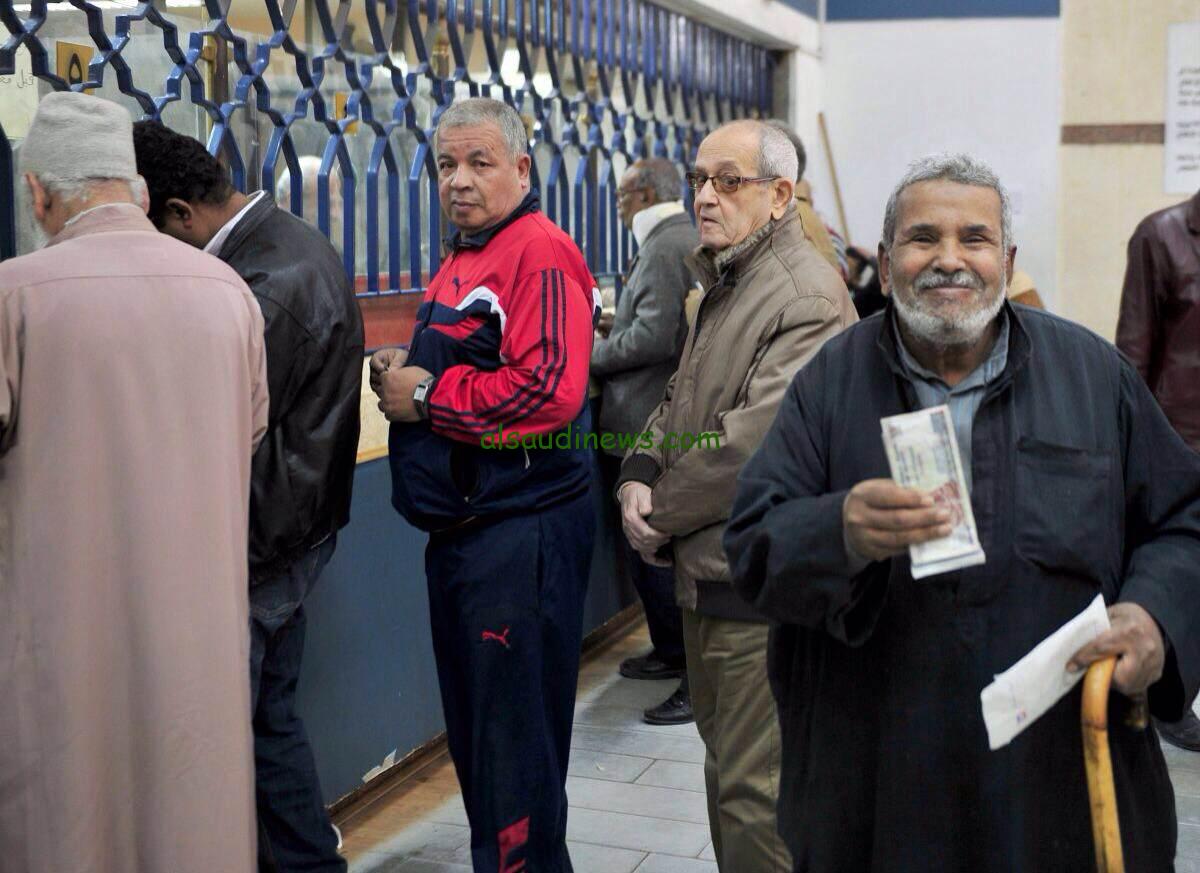خبر مُفرح .. موعد صرف العلاوات الخمس لأصحاب المعاشات 2024 الهيئة القومية للتأمينات الاجتماعية nosi.gov.eg