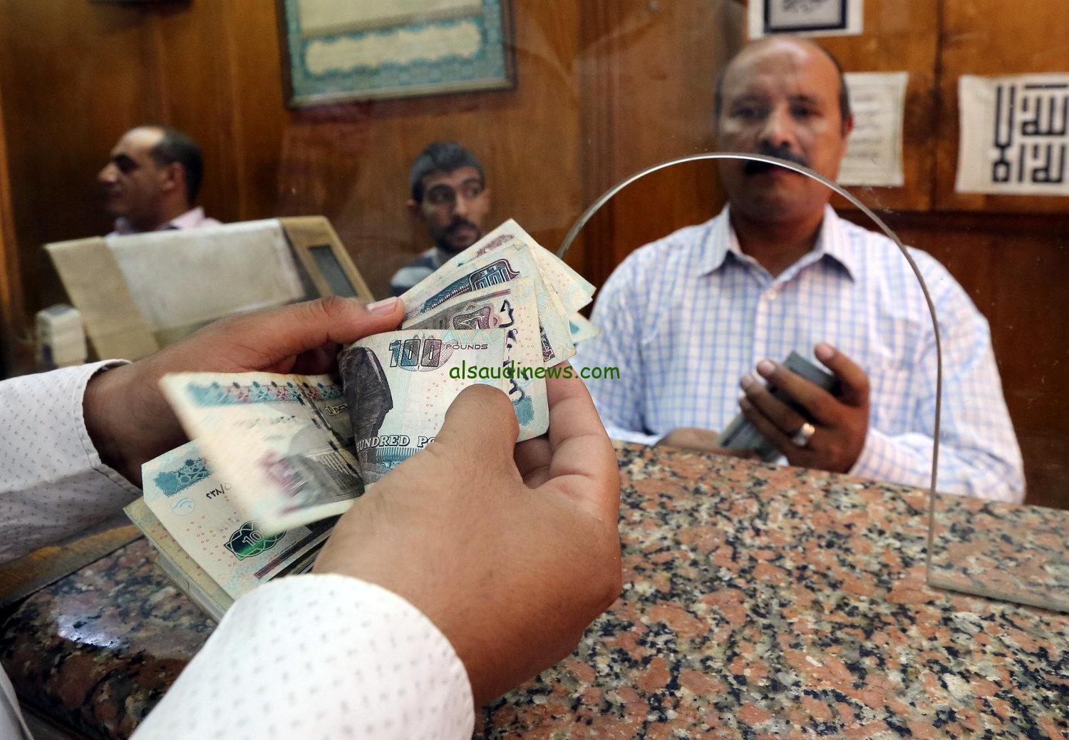 المالية تعلن… تبكير موعد صرف مرتبات شهر أغسطس 2024 للعاملين بالقطاع الخاص والحكومة والحد الأدنى للمرتبات