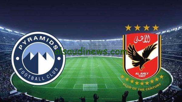 الساعة كام الماتش.. موعد مباراة الاهلى وبيراميدز فى الدورى المصرى الممتاز nile 2024 والقنوات الناقلة