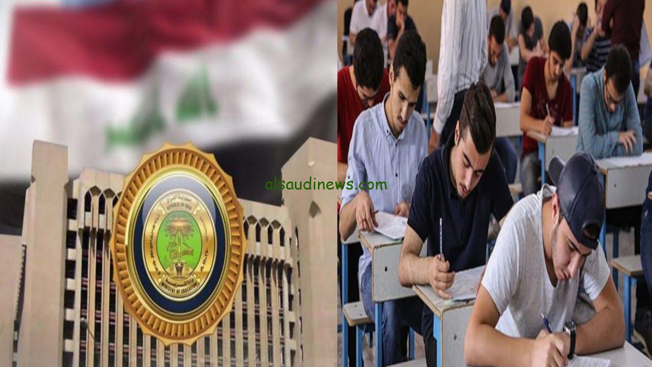 ” تحميل ملفات ” نتائجنا نتائج الصف السادس الاعدادي الدور الأول 2024 results.mlazemna.com عبر موقع ملازمنا ووزارة التربية
