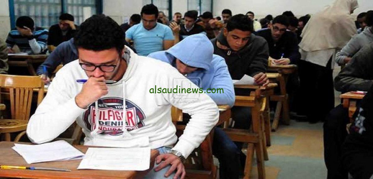 ” مبروك ” رابط moe-ye.net نتائج الثانوية العامة في اليمن 2024 بالاسم ورقم الجلوس عبر موقع وزارة التربية والتعليم اليمنية