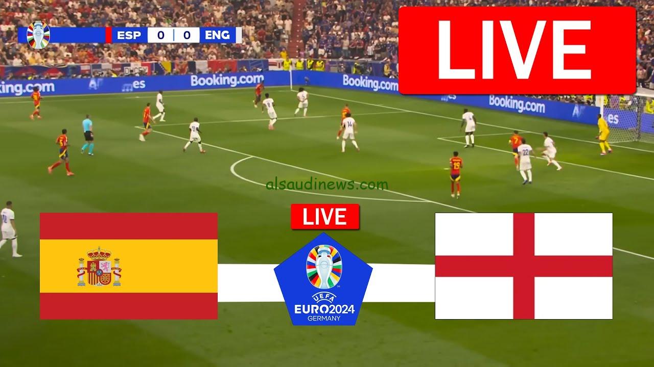متفوتش النهائي.. تابع نهائي يورو 2024 بين إسبانيا وإنجلترا اليوم