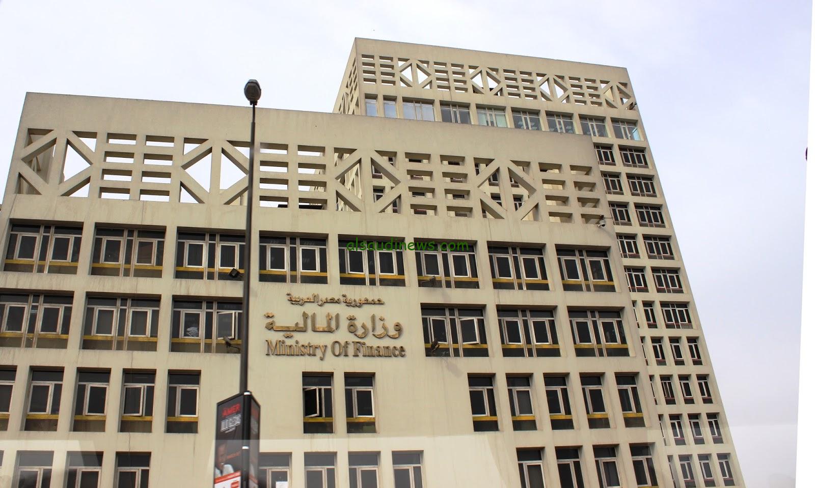رسميا .. وزارة المالية اخر اخبار زيادة المرتبات 2024 وموعد صرف مرتبات شهر أغسطس طبقا لقرار الوزارة المالية