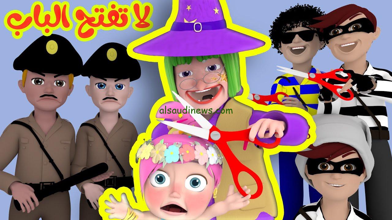 تردد قناه وناسه للأطفال الجديد 2024 Wanasah TV نايل سات وعرب سات