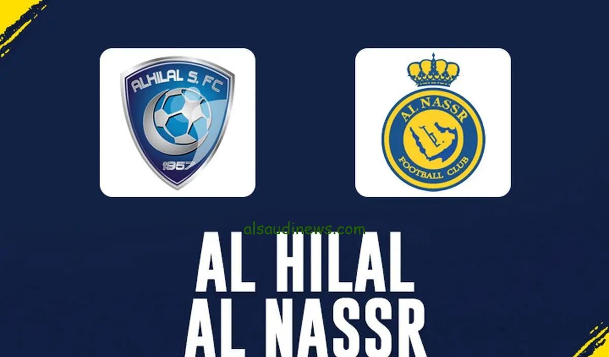 الهلال يفوز بالسوبر .. نتيجة مباراة الهلال والنصر اليوم 17-8-2024 فى نهائى كأس الدرعية السوبر السعودي