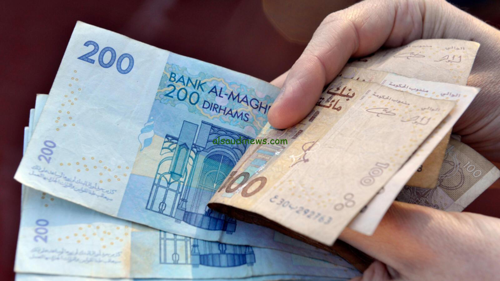 1000 درهم .. تفاصيل الزيادة في الأجور بالمغرب 2024 والاستعلام عبر موقع وزارة المالية finances.gov