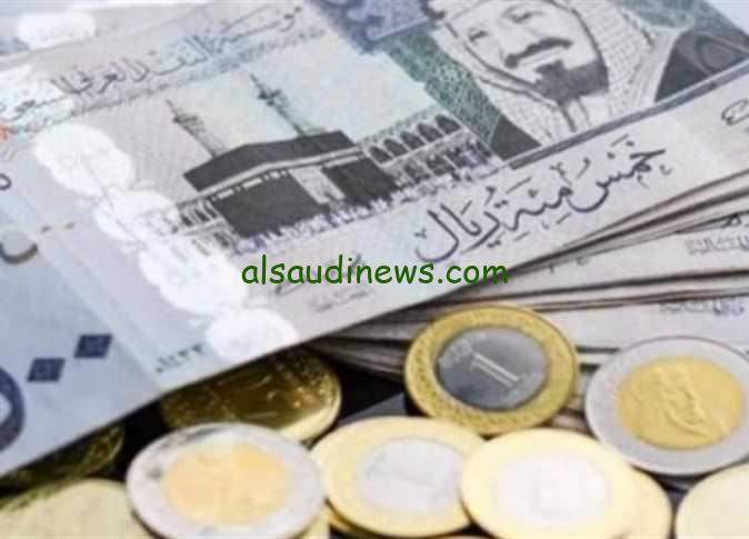 الريال بـ12.88 جنيه .. سعر الريال السعودي اليوم 1 سبتمبر 2024 امام الجنية المصري في البنوك والسوق السوداء