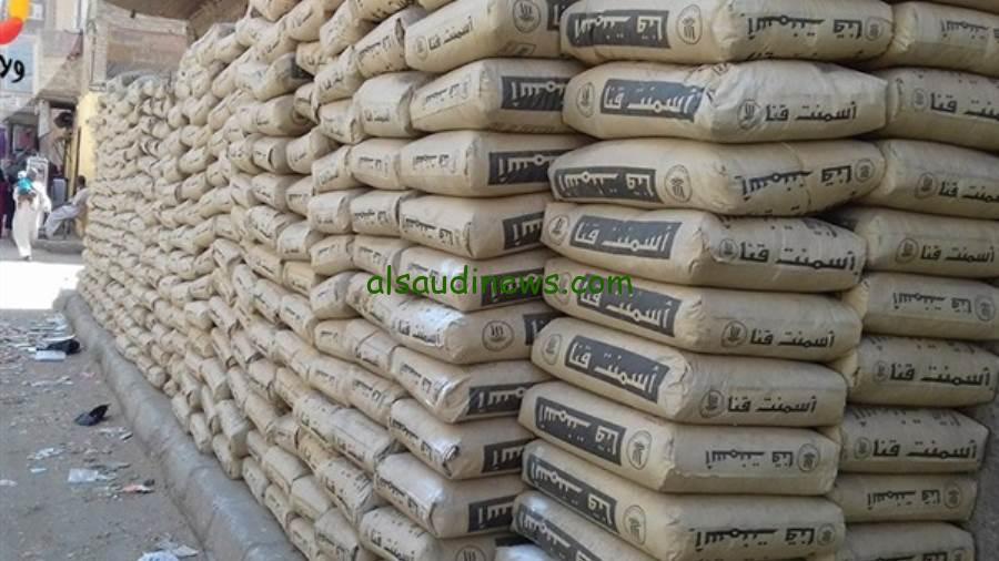 الطن بكام؟ سعر طن الاسمنت اليوم الاحد 25 اغسطس 2024 في كافة الشركات والمصانع المصرية