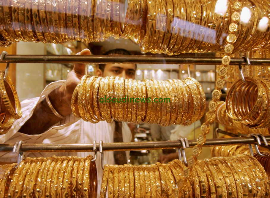 انخفاض ملحوظ… سعر الذهب اليوم السبت 24 أغسطس 2024 للشراء والبيع في جميع محلات الصاغة