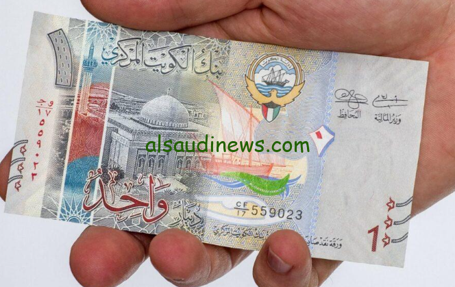 20 دينار بكام مصري.. سعر الدينار الكويتي اليوم الاثنين 26 أغسطس 2024 مقابل الجنية المصري في البنوك المصرية
