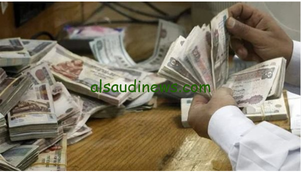 تعرف علي موعد صرف المعاشات شهر سبتمبر 2024 ورابط الاستعلام عبر الموقع الرسمي للتأمينات الاجتماعية