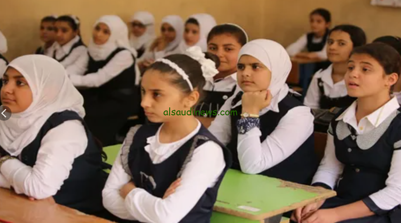 عطله رسمية .. جدول العطل الرسمية في العراق 2024 ومتي يبدأ العام الدراسي الجديد