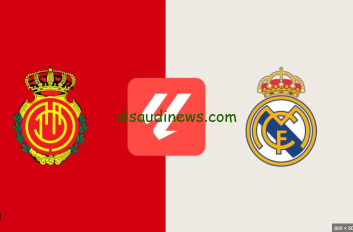 ” اتفرج بالمجان ” .. القنوات المفتوحة الناقلة لمباراة ريال مدريد وريال مايوركا اليوم تويتر في الدوري الأسباني