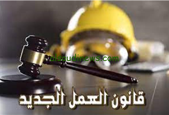 رد الجميل .. سن التقاعد الرسمي للمعاش ومكافأة نهاية الخدمة 2024 للقطاعات الحكومية والخاصة