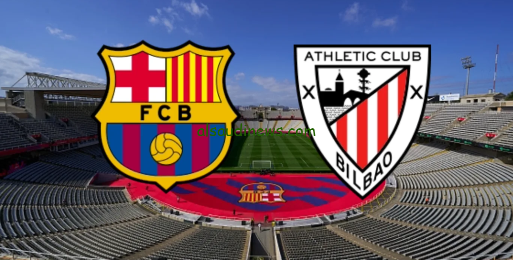 برشلونة تحصد 3 نقاط جديدة.. نتيجة مباراة برشلونة واتلتيك بلباو اليوم 24 اغسطس 2024 فى الدورى الاسبانى