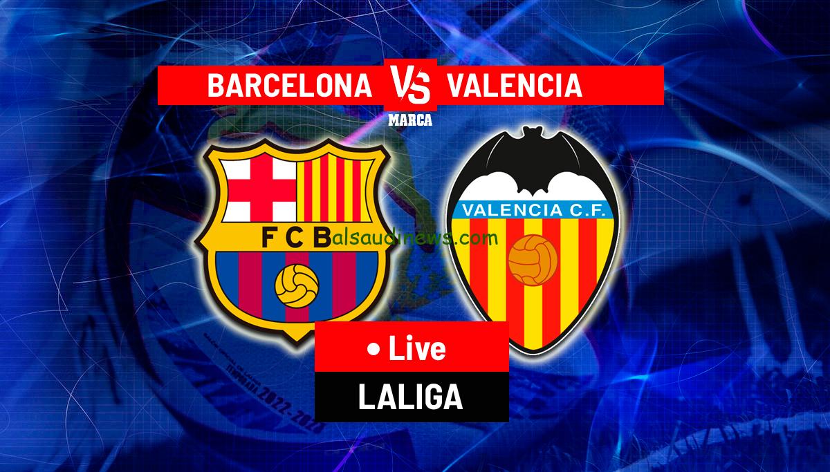 barcelona vs valencia.. مباراة برشلونة أمام فالنسيا اليوم في أولي جولات الدوري الإسباني 2024-2025