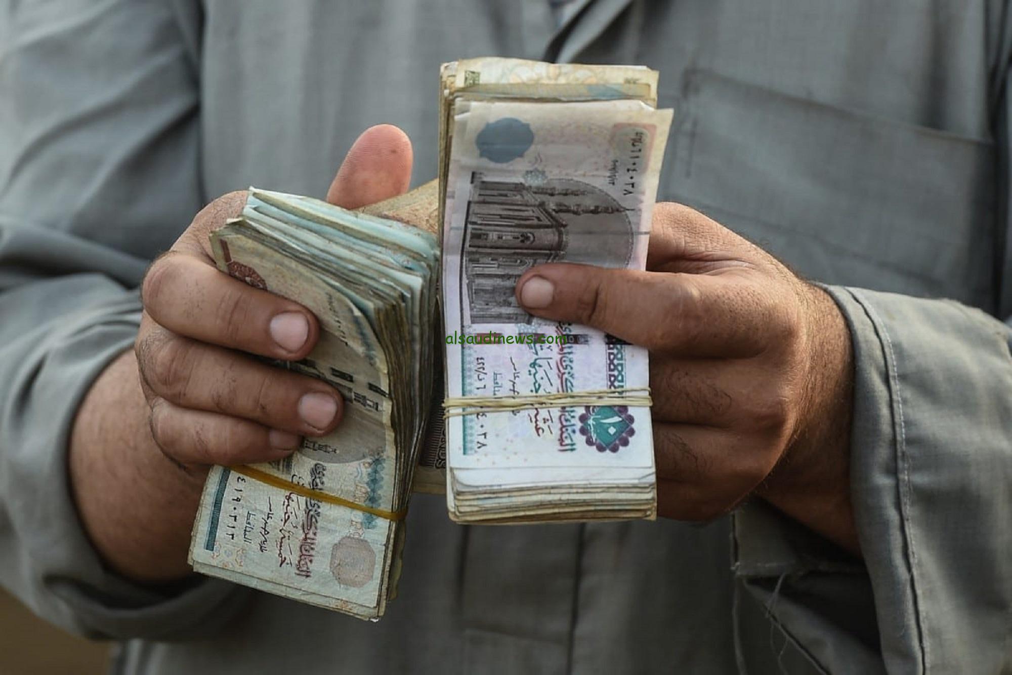 رسـمـيًا موعد صرف معاشات شهر سبتمبر 2024 زيادة 15% لكافة الشرائح وفق بيان هيئة التأمينات الاجتماعية