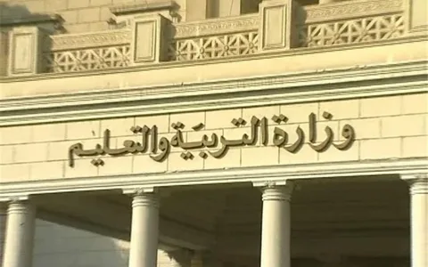 بداية العام الدراسي الجديد 2025 طبقاً للخطة الزمنية لوزارة التربية والتعليم