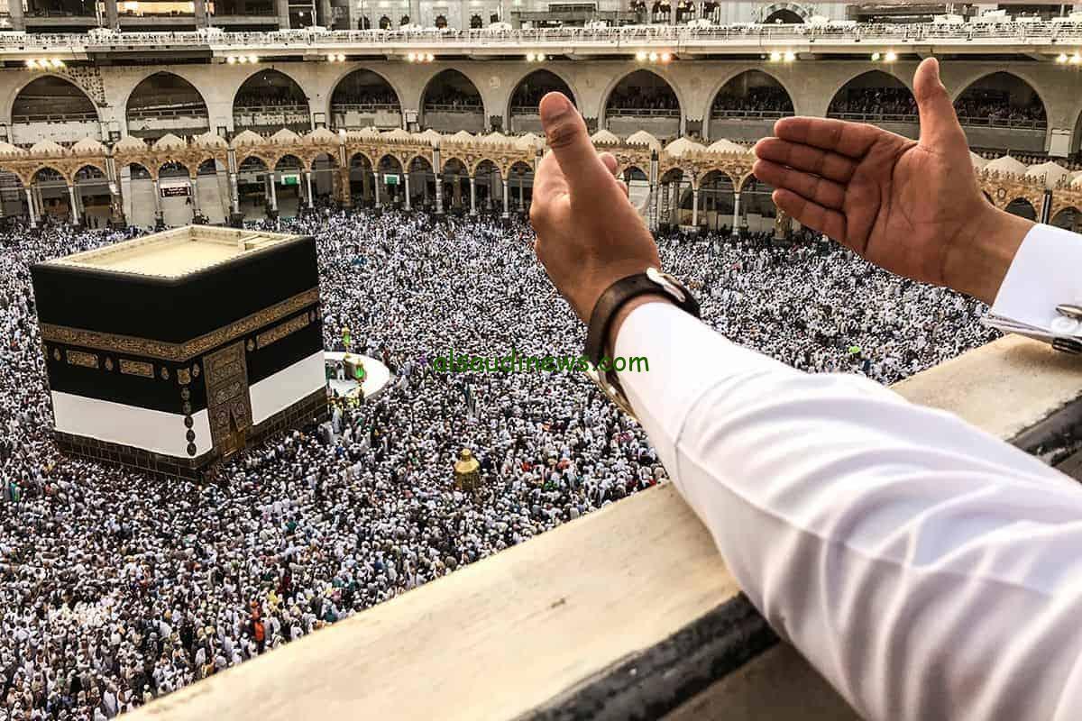 هتقف علي جبل عرفات.. hajj.gov.iq نتائج قرعة الحج 2025 في العراق وخطوات الاستعلام عنها عبر الهيئة العليا للحج والعمرة بالعراق