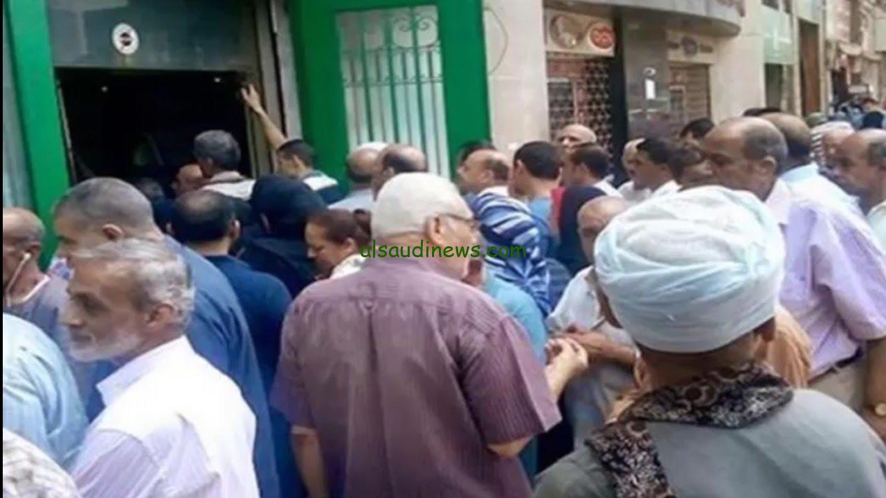 بدءا من اليوم .. موعد صرف معاشات أغسطس 2024 طبقا لقرار وزارة التضامن الاجتماعي وطريقة الاستعلام عنها