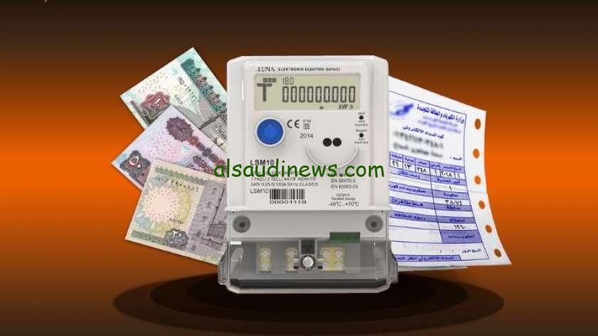 %50 زيادة .. أسعار شرائح الكهرباء الجديدة في مصر 2024