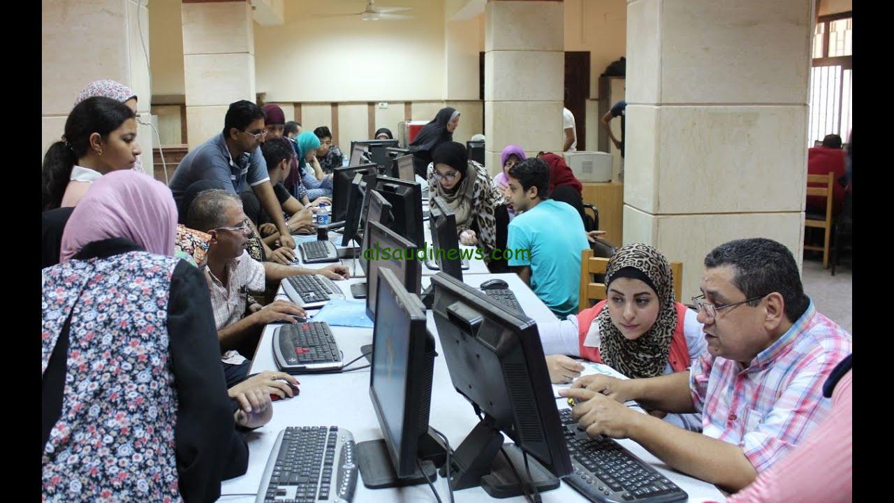 حقق حلمك .. أسماء الكليات المتاحة لطلاب المرحلة الاولي 2024/2025 ومؤشرات التنسيق