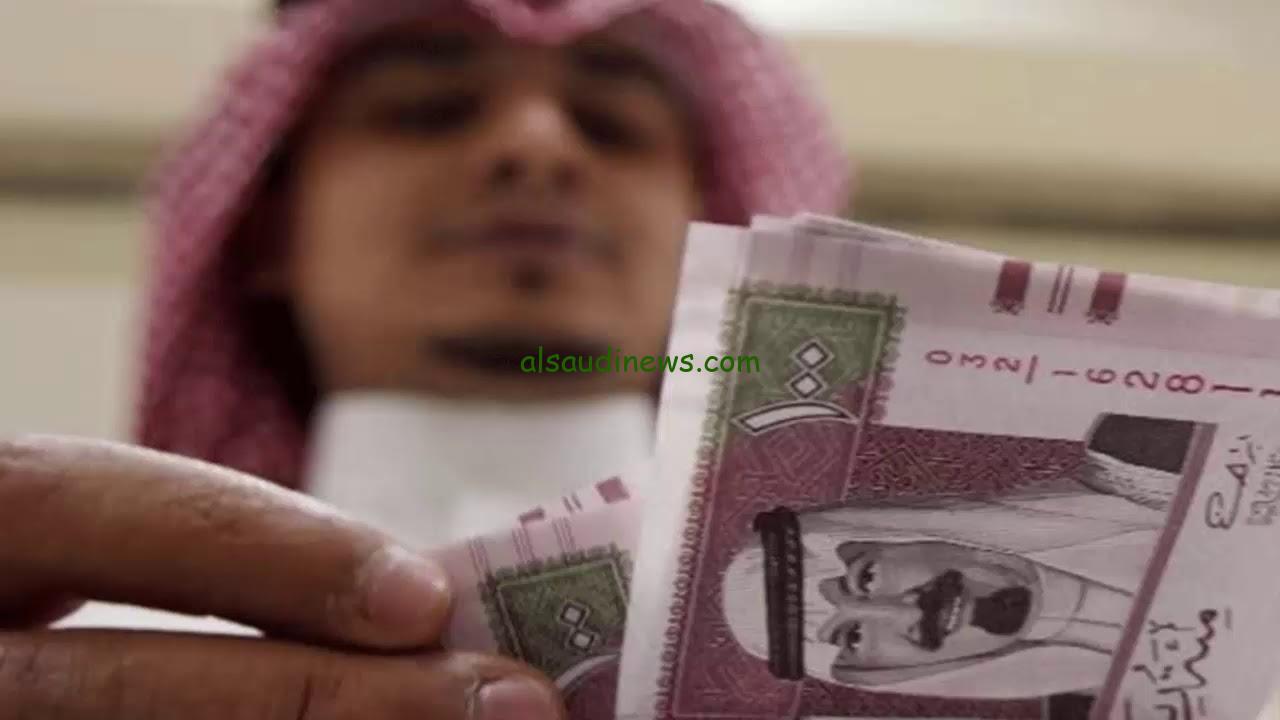 السعودي بكام النهاردة.. سعر الريال السعودي اليوم الاربعاء 7 اغسطس 2024 في البنوك والسوق السوداء في مصر